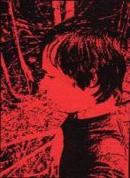 MALVEILLANCE