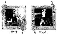 NECROHELL