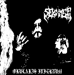 SEKHMET : Ocularis Infernum
