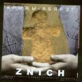 ZNICH: Pagan - Crosses