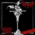 RAMMER / MANIAK: Steel Funeral 