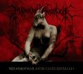 FILII NIGRANTIUM INFERNALIUM: Fellatrix Discordia Pantokrator