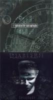 DIABLERIE: Seraphyde