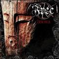 ZREC: Žertva
