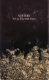 AUSTERE: To Lay Like Old Ashes