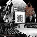 ARYAN BLOOD / CAPRICORNUS: To Build an Empire... / Der Sieg Wird Unser Sein