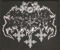 SATANIC WARMASTER: New Logo