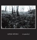 SEMEN DATURA: Einsamkeit