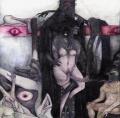 GODLESS (CHI): Ecce Homo: Post Lux Tenebras, Pulsio XIII Ultima Ratio