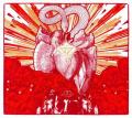ASCENSION: Consolamentum