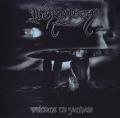 MORRIGAN: Welcome to Samhain
