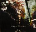 DARKTHRONE: Plaguewielder