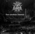 ALDAARON: Nous Reviendrons Immortels