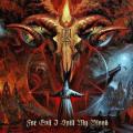 MURDER RAPE: For Evil I Spill My Blood