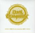 DARK TRANQUILLITY: Yesterworlds