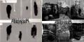 FUNERALIUM: Funeralium
