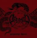 OFERMOD: Serpents Dance