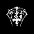 AZHUBHAM HAANI: On a Snowy Winternight