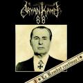 ARYAN KAMPF 88: Le Kombat continue !