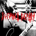INFANT DEATH: War