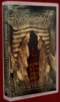NAER MATARON: Lucitherion "Temple of the Radiant Sun"