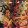 BEHERIT: Beast of Beherit: Complete Worxxx