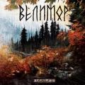 VELIMOR: Legacy