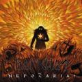 RAMCHAT: Nepocaria!