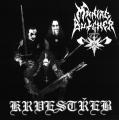 MANIAC BUTCHER: Krvestreb