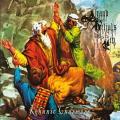 GRAND BELIAL'S KEY: Kohanic Charmers