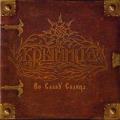 KRYNITZA: Hail to the Sun
