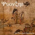 YVONXHE: De Praestigiis Daemonum