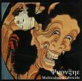 YVONXHE: Multicolored Libricide